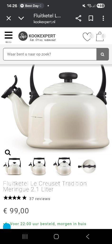 NIEUWE Le Creuset fluitketel / kettle, Huis en Inrichting, Keuken | Potten en Pannen, Nieuw, Overige typen, Gietijzer, Inductieplaat