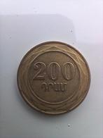 Munt Armenië, Ophalen of Verzenden