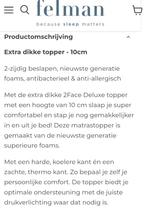 Felman DeLuxe Topper 200 X 200 cm, Huis en Inrichting, Slaapkamer | Matrassen en Bedbodems, Ophalen, Overige maten, Matras, 200 cm