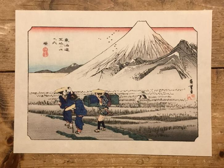 Vintage Japanse houtblok prent (prijs = incl. verzending), Antiek en Kunst, Kunst | Niet-Westerse kunst, Verzenden