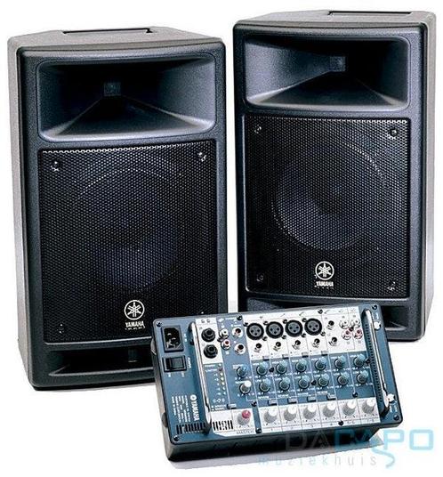 Yamaha stagepass 300 pa set, Muziek en Instrumenten, Versterkers | Keyboard, Monitor en PA, Gebruikt, P.A., Minder dan 500 watt
