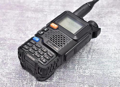 Quangsheng UV-5R plus  50 tot 600Mhz, nieuw, Telecommunicatie, Portofoons en Walkie-talkies, Nieuw, Portofoon of Walkie-talkie