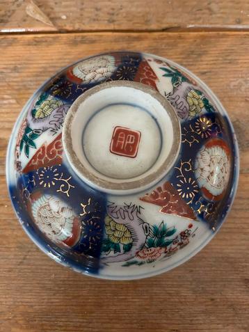 Antiek Japanse Rijstschaaltjes beschikbaar voor biedingen