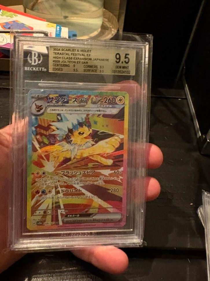 Jolteon festival beckett 9,5, Hobby en Vrije tijd, Verzamelkaartspellen | Pokémon, Zo goed als nieuw, Meerdere kaarten, Foil, Ophalen of Verzenden