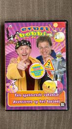 Ernst Bobbie en de rest - een spannende vakantie /avonturen, Alle leeftijden, Ophalen of Verzenden, Zo goed als nieuw, Boxset