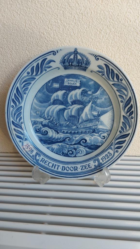 Sierborden / wandborden van Oranjes., Antiek en Kunst, Antiek | Wandborden en Tegels, Ophalen of Verzenden