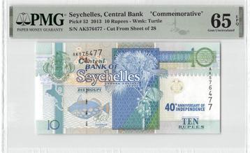 Seychelles 10 Rupees 2013 40th Anniversary of Independence beschikbaar voor biedingen