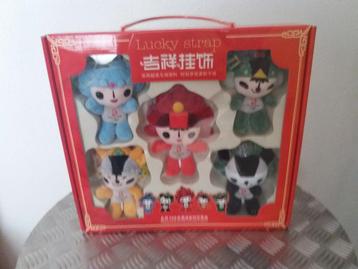 Beijing 2008 Olympische Mascottes - Nieuw in doos! beschikbaar voor biedingen