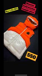Bodywarmer moncler, Kleding | Heren, Bodywarmers, Verzenden, Nieuw