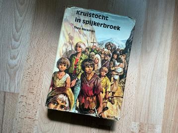 Kruistocht in spijkerbroek - Thea Beckman beschikbaar voor biedingen