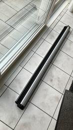 Ventilatierooster, Ophalen, Gebruikt, 160 cm of meer, Overige typen