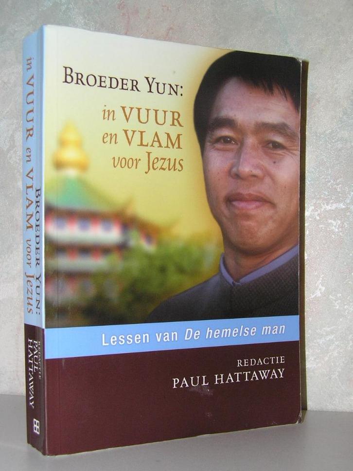 Broeder Yun - In vuur en vlam voor Jezus, Boeken, Godsdienst en Theologie, Zo goed als nieuw, Christendom | Katholiek, Christendom | Protestants