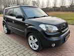 Kia Soul 1.6 2009 Zwart LPG G3, Auto's, 450 kg, 1591 cc, 4 cilinders, 1192 kg