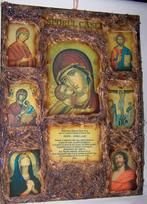 Prachtig vintage Roemeens Iconen plateau. Sporul Case. Izgs., Antiek en Kunst, Antiek | Religie, Ophalen of Verzenden