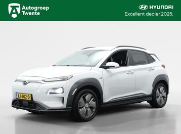 Hyundai Kona EV Premium 64 kWh | All season | Leder | Naviga beschikbaar voor biedingen