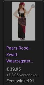 Nieuw in verpakking! Waarzegster outfit 4-6 jaar 7x, Ophalen of Verzenden, Nieuw, Jongen of Meisje