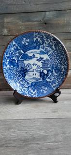 Japans porselein wandbord., Ophalen of Verzenden