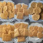Brocante sier koekje met Riviera Maison logo., Ophalen, Nieuw
