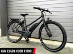 Nieuwe Batavus Dinsdag E-go Sport 53CM (Stratos e-go) E-bike, Fietsen en Brommers, Elektrische fietsen, Batavus, Nieuw, Ophalen of Verzenden