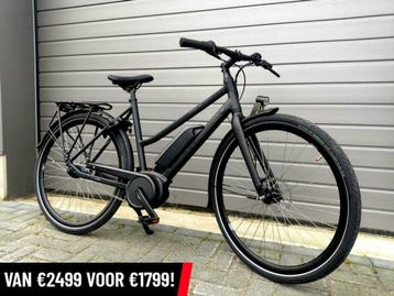 Nieuwe Batavus Dinsdag E-go Sport 53CM (Stratos e-go) E-bike beschikbaar voor biedingen