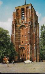 Sus722 Ongelopen oude ansichtkaart leeuwarden oldehove, Verzamelen, Ansichtkaarten | Nederland, Ophalen of Verzenden, 1960 tot 1980