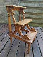 Engelse bibliotheek trap, Antiek en Kunst, Ophalen
