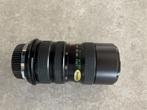 Vivitar 70-150 mm lens voor Olympus, Ophalen of Verzenden, Gebruikt, Telelens