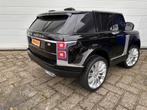 Range Rover Autobiography HSE 2 persoons metallic zwart blue, Ophalen of Verzenden, Nieuw, Overige typen