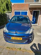 Citroën C3 1.2 VTI 60KW/82PK 2014 Blauw, Auto's, Voorwielaandrijving, 1199 cc, Blauw, Origineel Nederlands