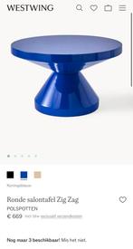 Pols potten zig zag salontafel kobalblauw, Ophalen, Nieuw, Overige materialen