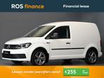 Volkswagen Caddy 1.0 TSI L1H1 BMT, Auto's, Bestelauto's, Bedrijf, Benzine, BTW verrekenbaar, Emergency brake assist