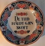 Makkum aardewerk bord - Friese spreuk, Ophalen of Verzenden