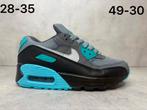 Te koop nike air max 90 jongens, Ophalen of Verzenden, Zo goed als nieuw, Jongen of Meisje