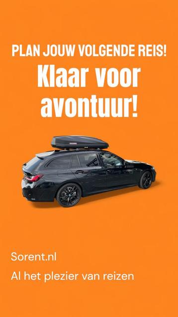 Dakkoffer 500 F22 Starla zwart mat €369,99 beschikbaar voor biedingen