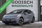 Volkswagen ID.3 First Plus 58 kWh | Adaptief Cruise | Camera, Automaat, Met garantie (alle), ID.3, Origineel Nederlands