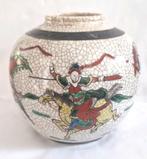 Chinese craquelé porseleinen pot, Ophalen of Verzenden