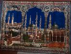 Gebedskleed met Heilige Moskeeën, Antiek en Kunst, Antiek | Kleden en Textiel, Ophalen of Verzenden