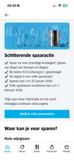 AH glazen Boekjes, Ophalen of Verzenden