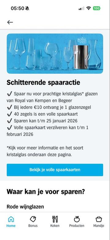 AH glazen Boekjes beschikbaar voor biedingen