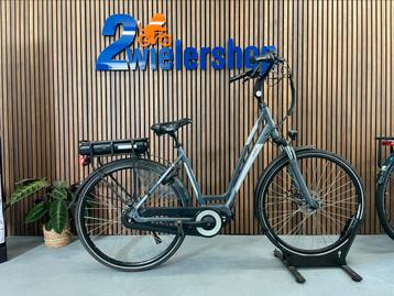 Amslod Wellington M400 Elektrische damesfiets beschikbaar voor biedingen