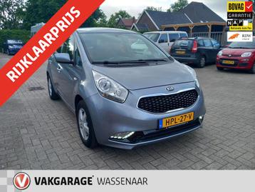 Kia VENGA 1.6 CVVT DynamicPLusLine navi cruise beschikbaar voor biedingen