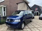 Volkswagen California 2.5 TDI 174pk FABRIEKSCAMPER  CLIMA CR, Buscamper of Camperbus, Volkswagen, Pon's Automobielhandel B.V.