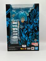 SHFiguarts - Dragon Ball Vegito Exclusive, Ophalen of Verzenden, Nieuw