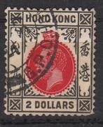 Hong Kong Postzegel King George V, Postzegels en Munten, Verzenden, Oost-Azië