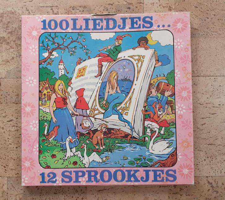 100 kinderliedjes 12 sprookjes (18 sprookjes) LP-set WSP, Cd's en Dvd's, Vinyl | Kinderen en Jeugd, Gebruikt, Verhaal of Sprookje