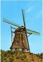 Gennep Heijen  windmolen, Ophalen of Verzenden, 1980 tot heden, Ongelopen, Limburg