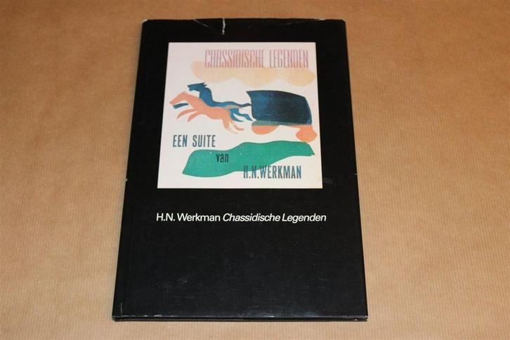Chassidische Legenden — Druksels van H.N. Werkman, Boeken, Kunst en Cultuur | Beeldend, Gelezen, Ophalen of Verzenden