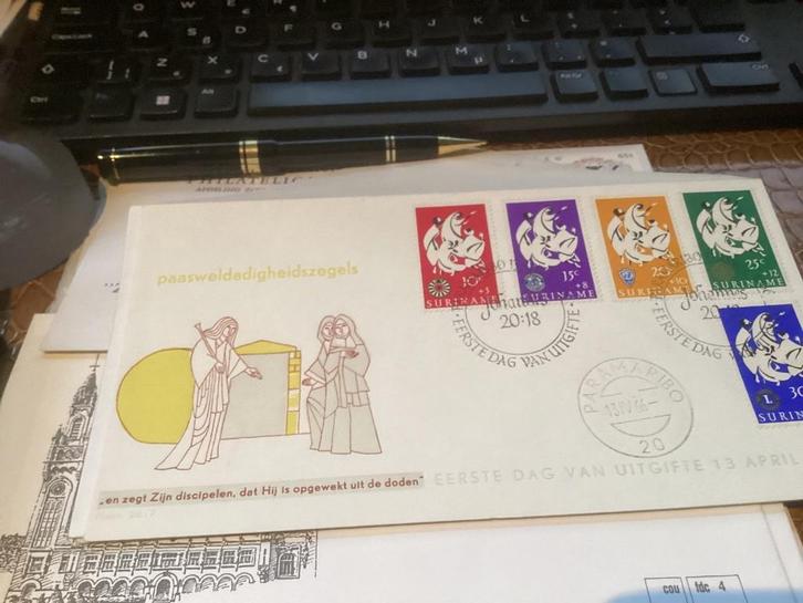 No5230 Suriname E46 anders Heb ook van Nederland jaargangen, Postzegels en Munten, Postzegels | Eerstedagenveloppen, Onbeschreven