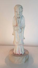 🔥 Boeddha Lamp Marmer, Mid-Century - 23 cm, Huis en Inrichting, Lampen | Tafellampen, Gebruikt, Ophalen of Verzenden
