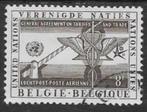 België 1958    EXPO VN    1113, Verzenden, Gestempeld